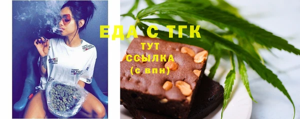 синтетический гашиш Баксан